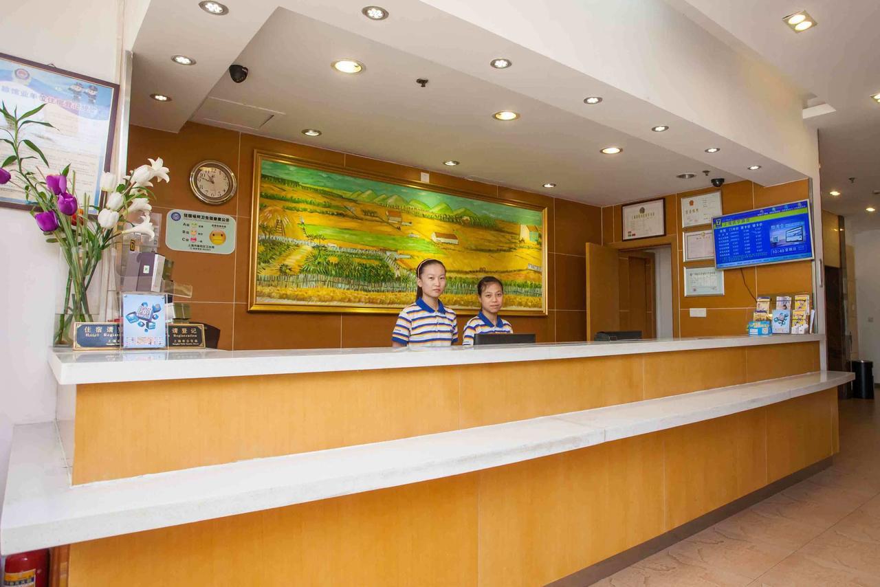 7Days Inn Wuhan Zhuankou Development Zone Jianghan University Екстериор снимка