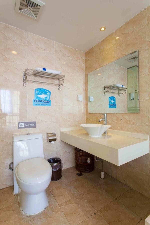 7Days Inn Wuhan Zhuankou Development Zone Jianghan University Стая снимка
