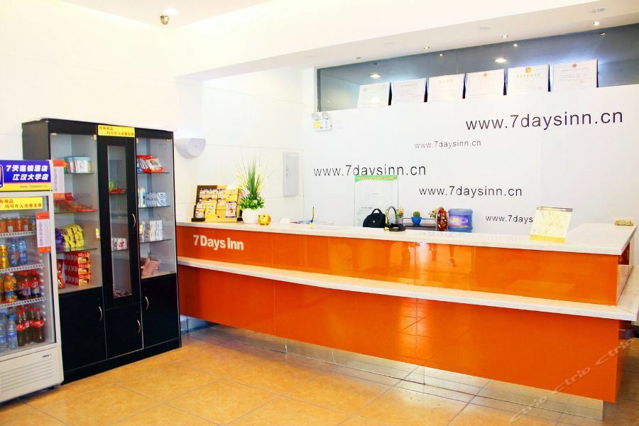 7Days Inn Wuhan Zhuankou Development Zone Jianghan University Екстериор снимка