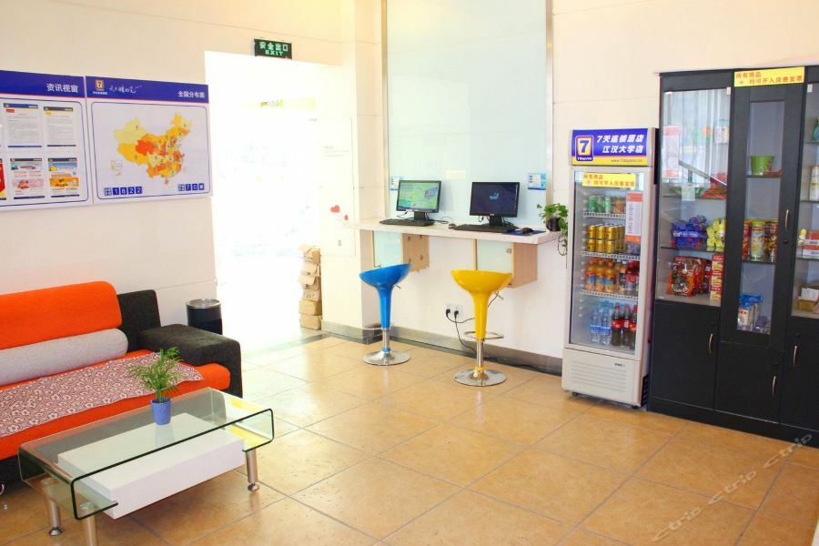 7Days Inn Wuhan Zhuankou Development Zone Jianghan University Екстериор снимка