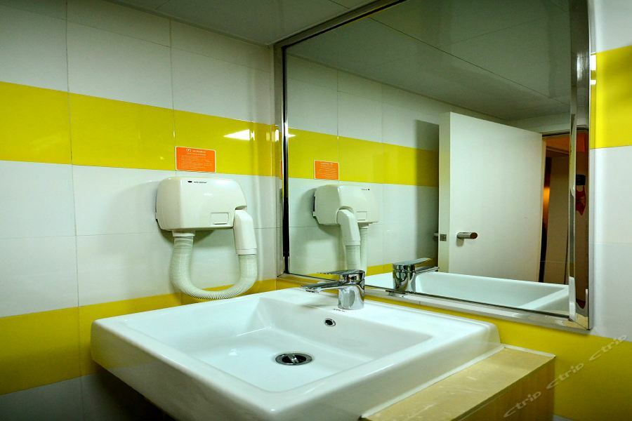 7Days Inn Wuhan Zhuankou Development Zone Jianghan University Екстериор снимка